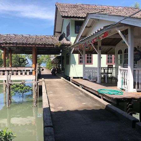 Fisherman Guesthouse Ko Yao Noi Exterior photo